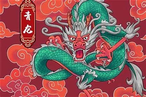 88年属什么|88年属龙的是什么命，1988年属龙一生三劫